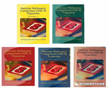 AMC8数学竞赛