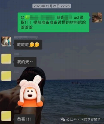 ALevel课程