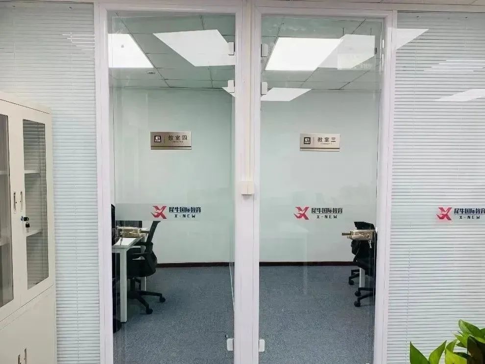 AMC8数学竞赛