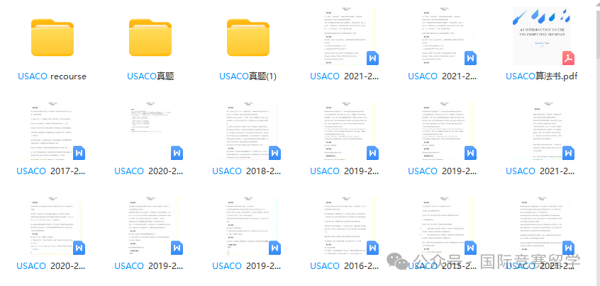 USACO竞赛