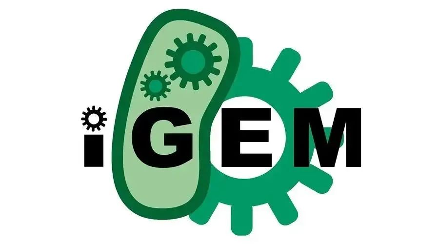 iGEM竞赛