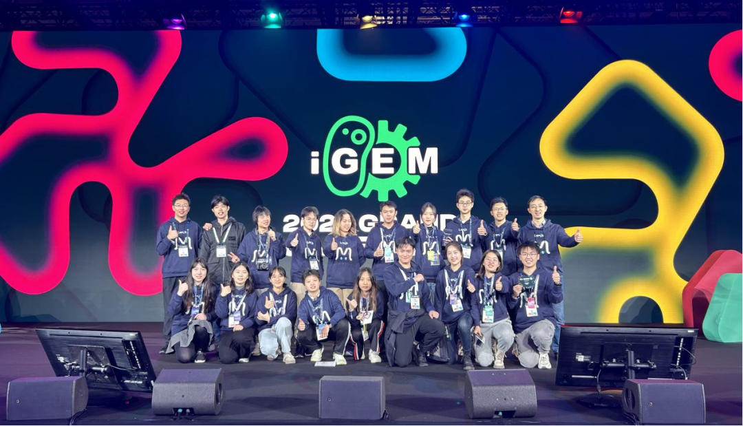 iGEM竞赛