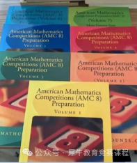 AMC8数学竞赛