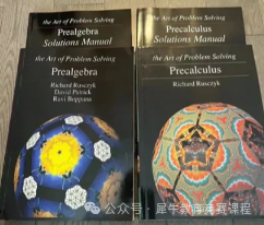 AMC8数学竞赛