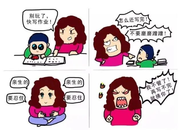 AMC8数学竞赛