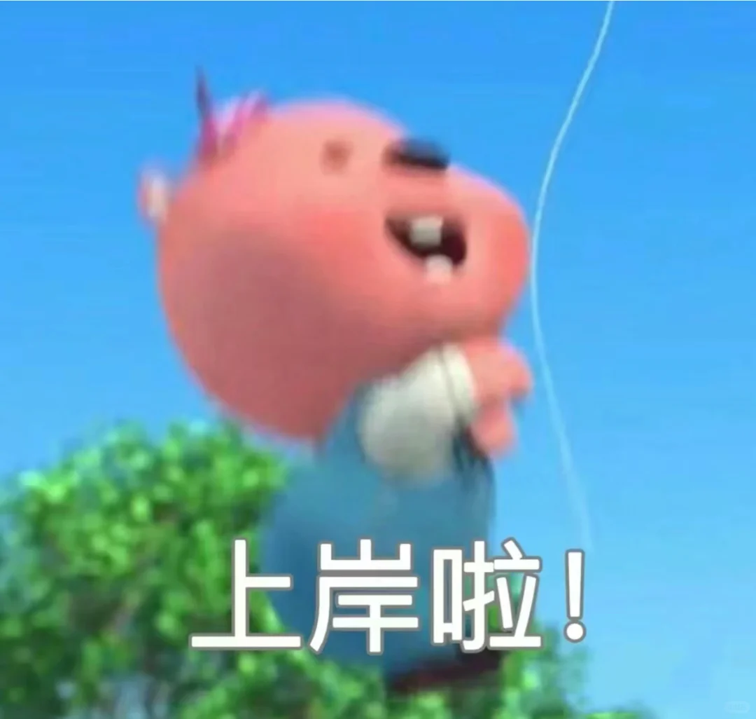 国际竞赛