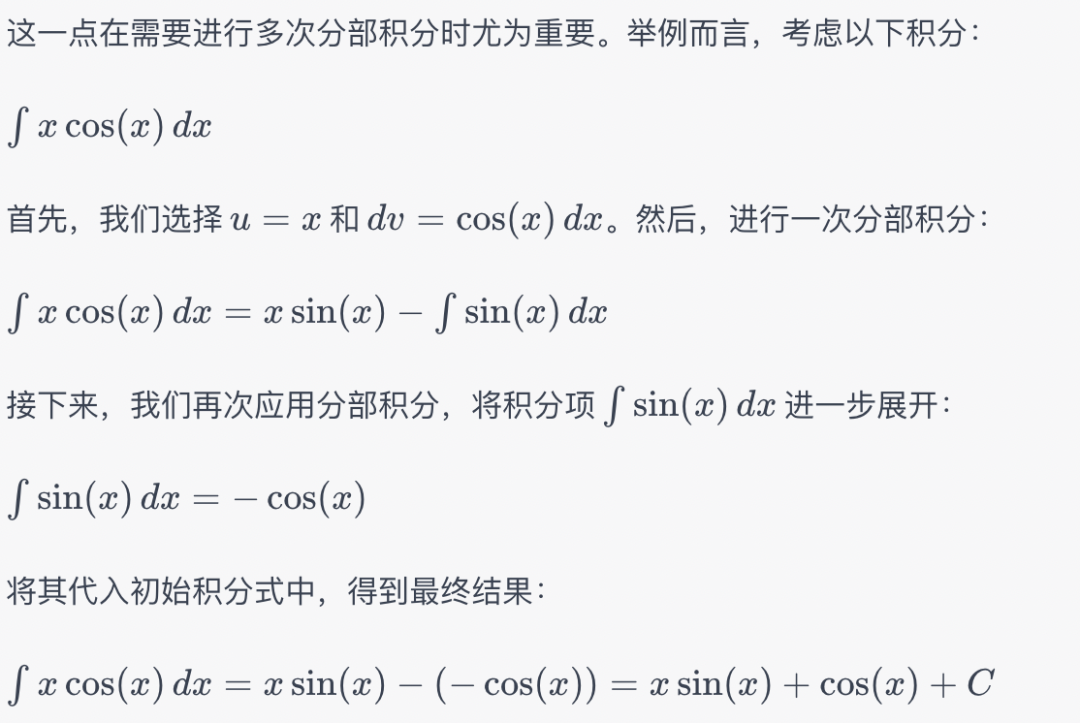 AP考试