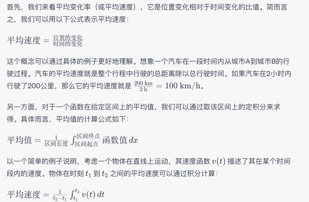 AP考试