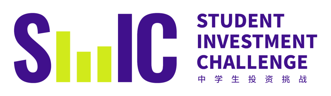 sic竞赛