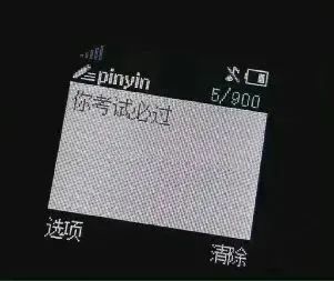 AMC10数学竞赛