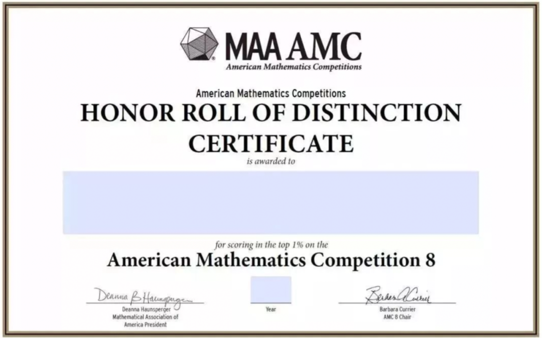 AMC8