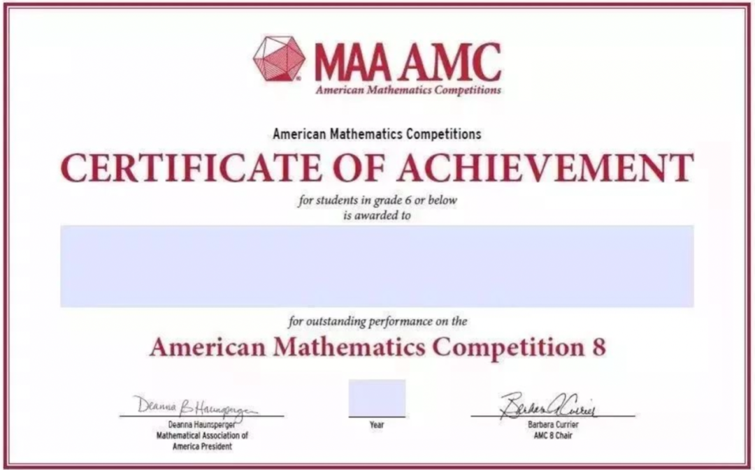 AMC8