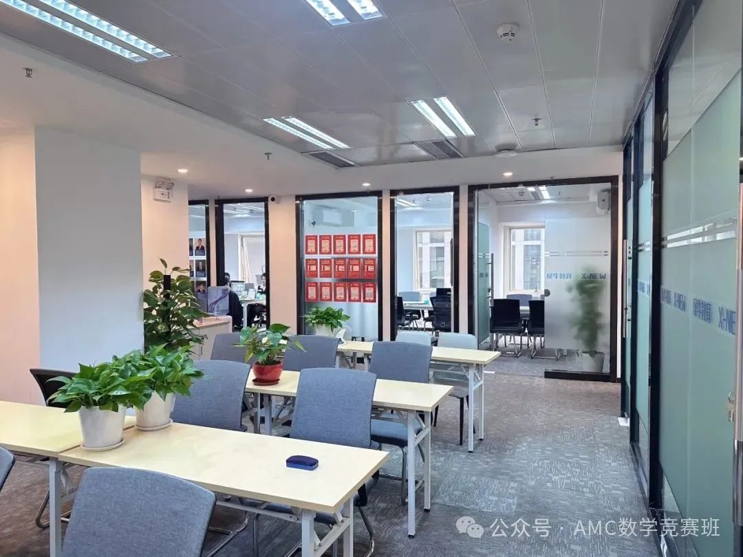 小托福考试培训班