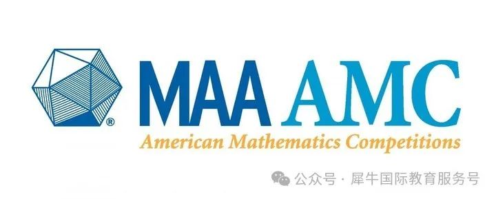 AMC 8