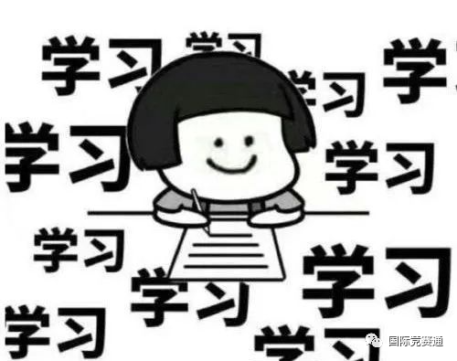 AMC8数学竞赛