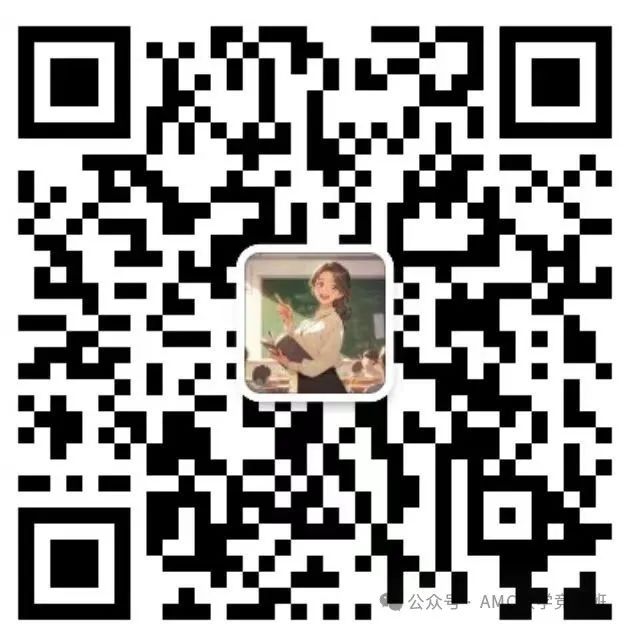 igcse数学0580和0606