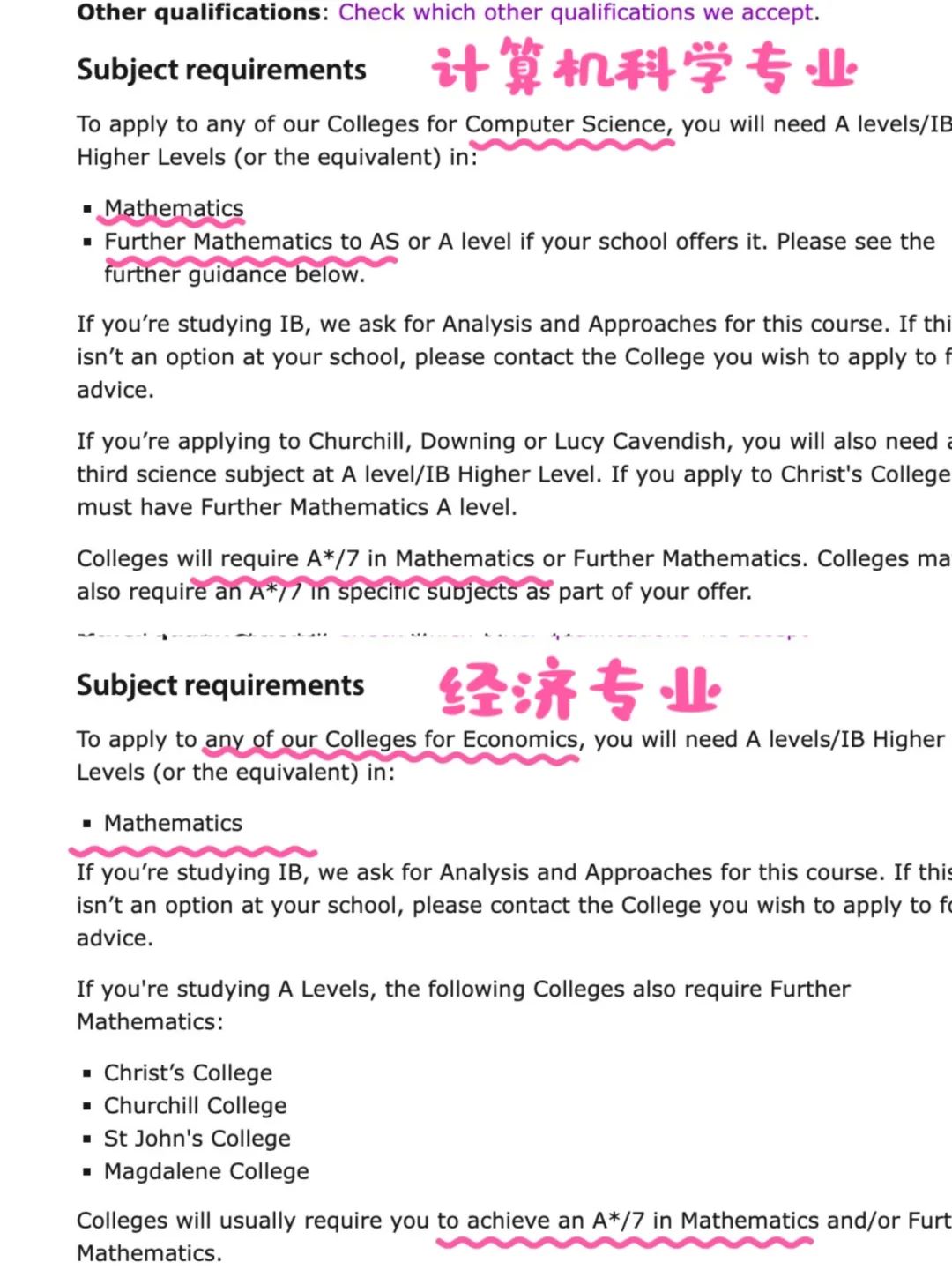 ALEVEL数学