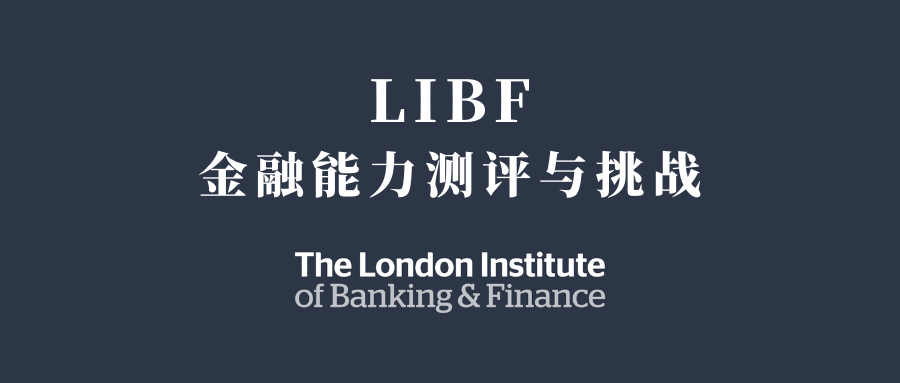 LIBF