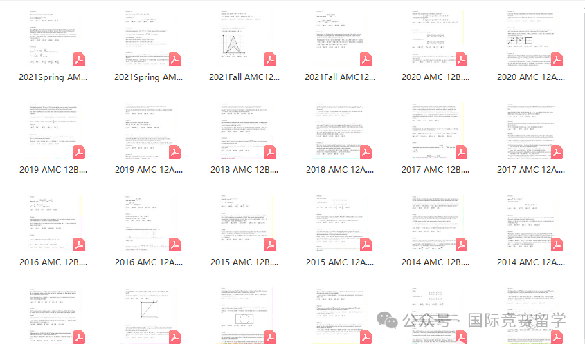 AMC10/12数学竞赛