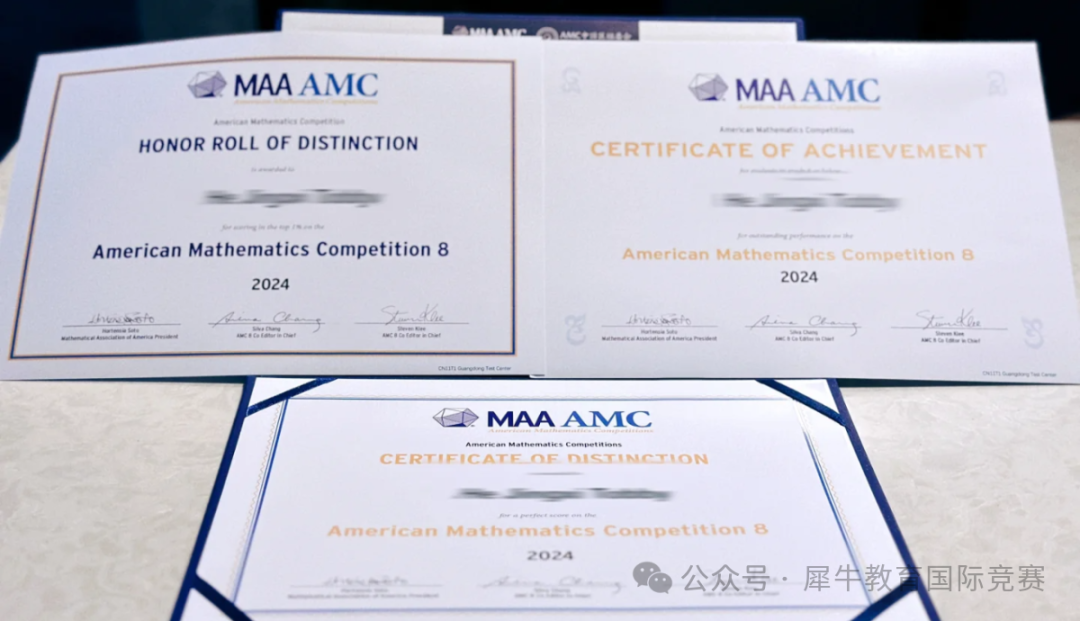AMC8
