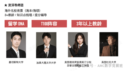 alevel培训课程