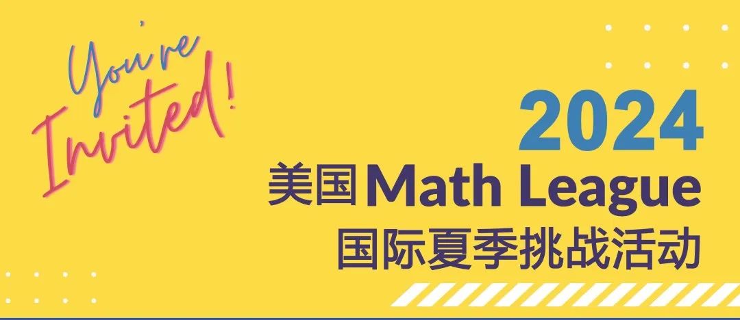 Math League