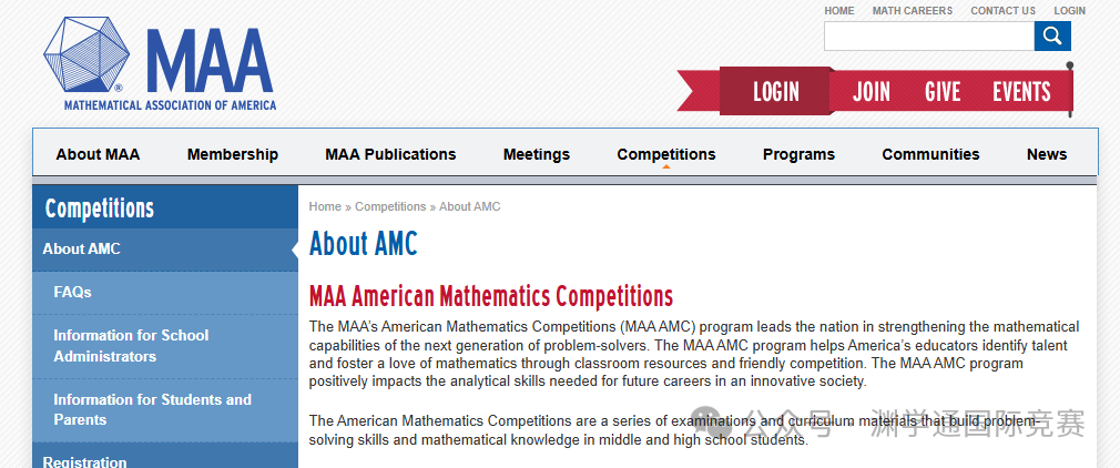 AMC8