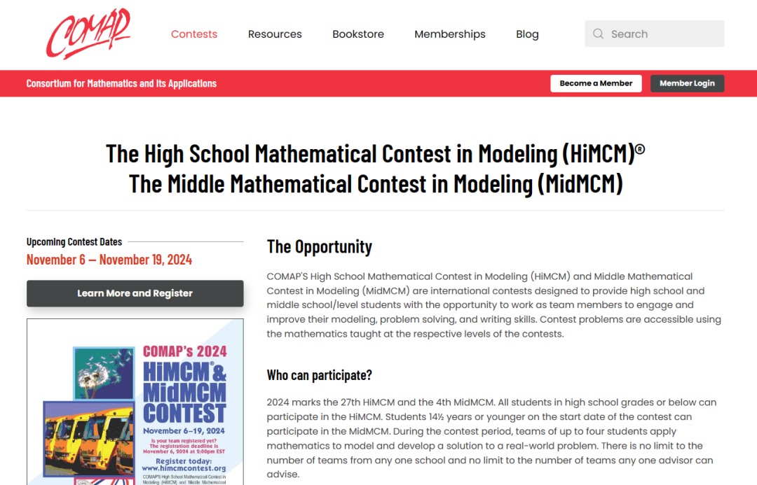 HiMCM
