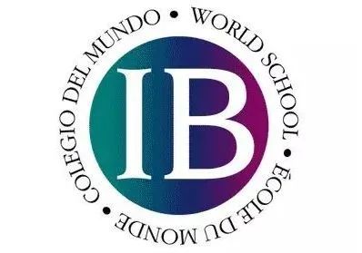 IB课程