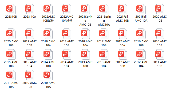 AMC10