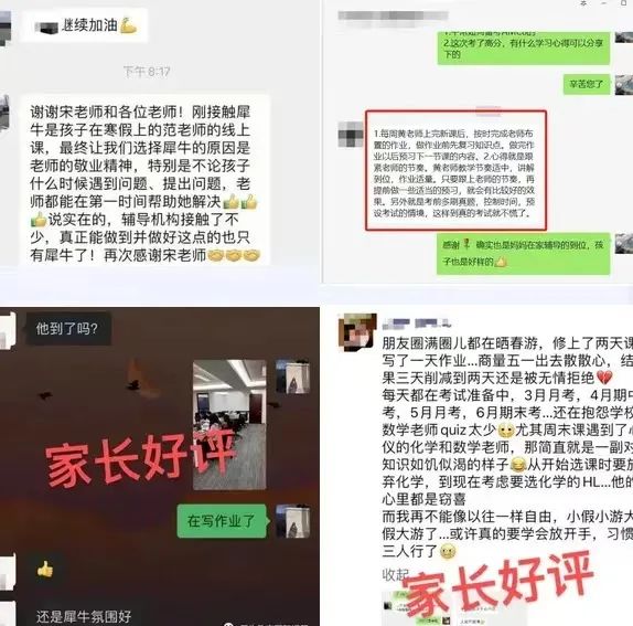 AMC10数学竞赛