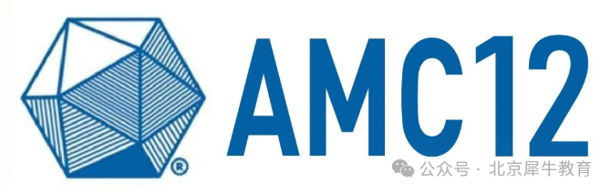 AMC12数学竞赛