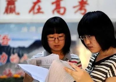 AMC12数学竞赛