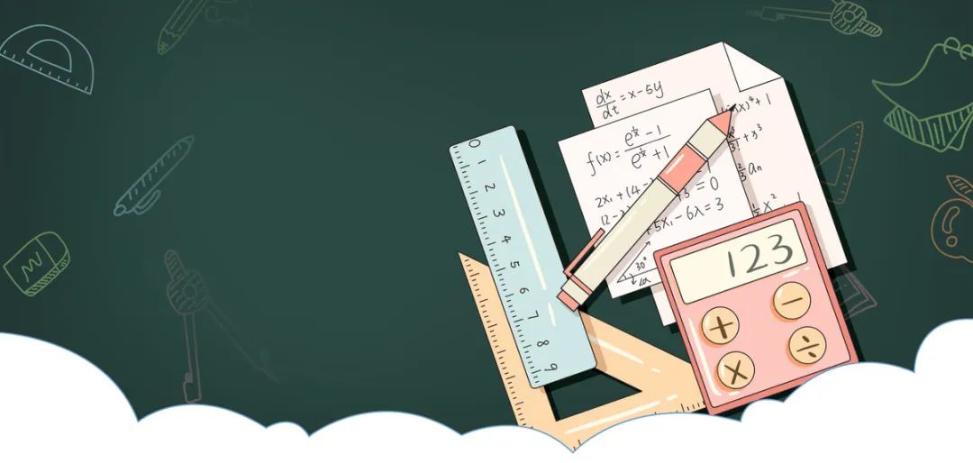 AMC8数学竞赛