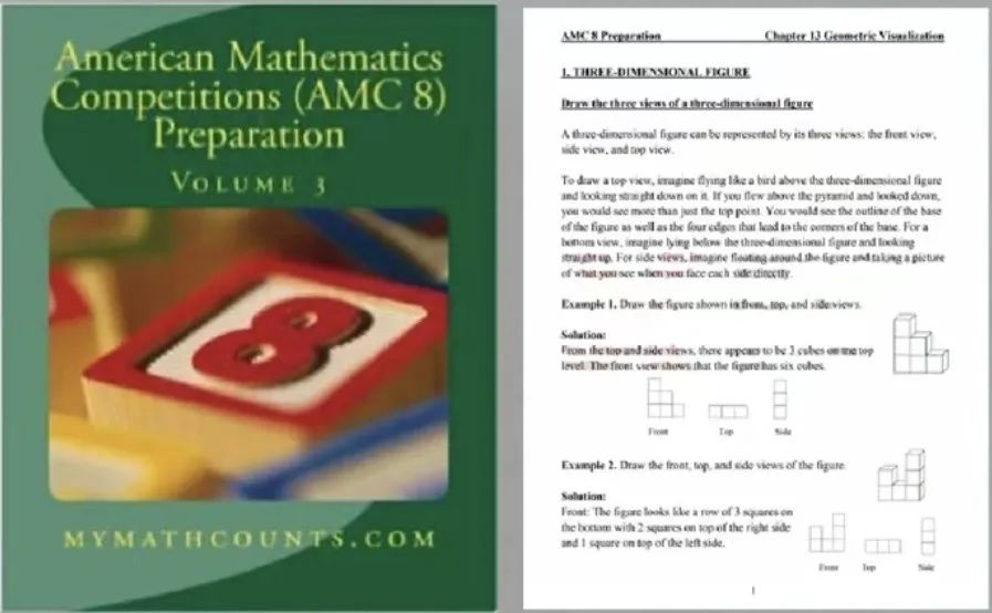 AMC8数学竞赛