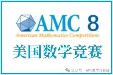 上海三公备考