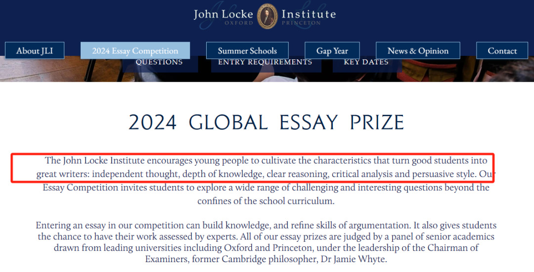 John Locke
