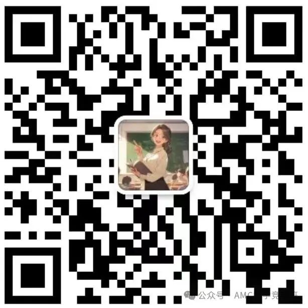 igcse课程暑期班