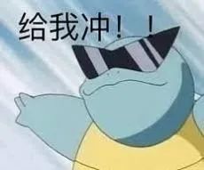 AMC12数学竞赛