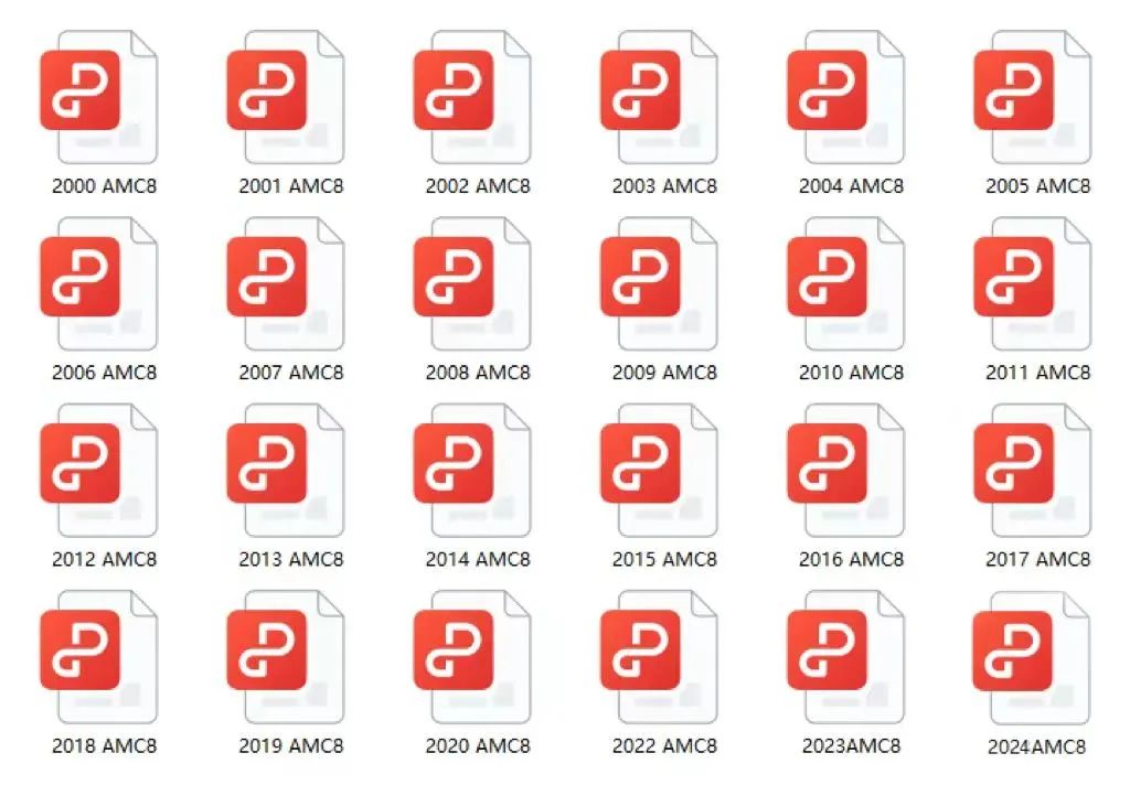 AMC8数学竞赛培训课程
