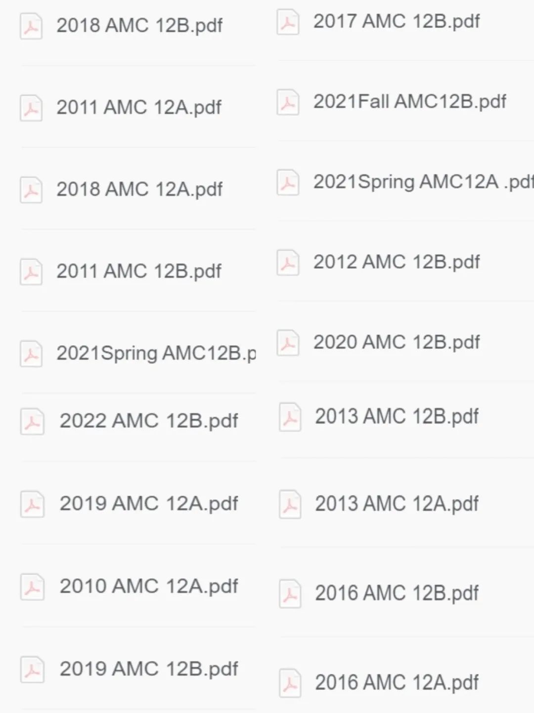 AMC12数学竞赛真题