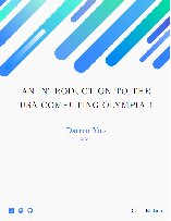 USACO