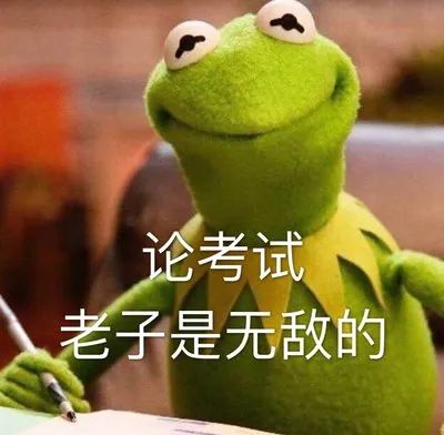 AMC12数学竞赛,AMC12竞赛,AMC12培训班,AMC12真题,