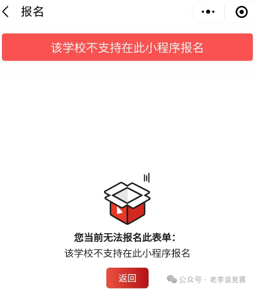 AMC10数学竞赛