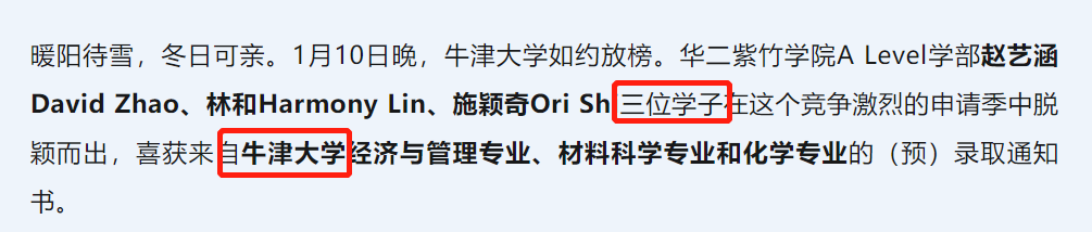 Alevel大考,Alevel考试,Alevel课程培训,Alevel辅导,Alevel课程,