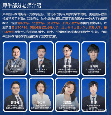 AMC10/12数学竞赛
