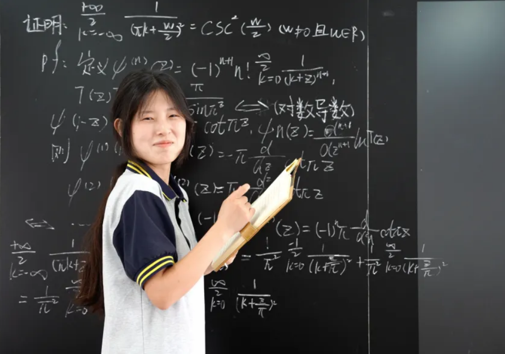 国际数学竞赛,国际竞赛,国际竞赛培训班,国际物理竞赛,国际商赛,