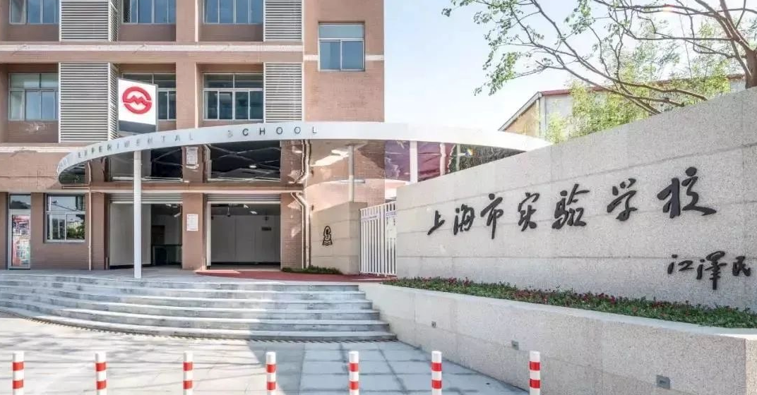 AMC8数学竞赛
