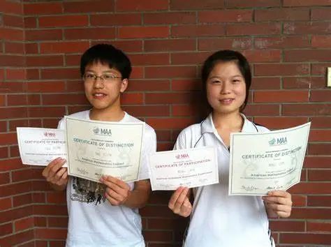 AMC数学竞赛
