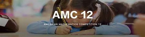 AMC12数学竞赛辅导